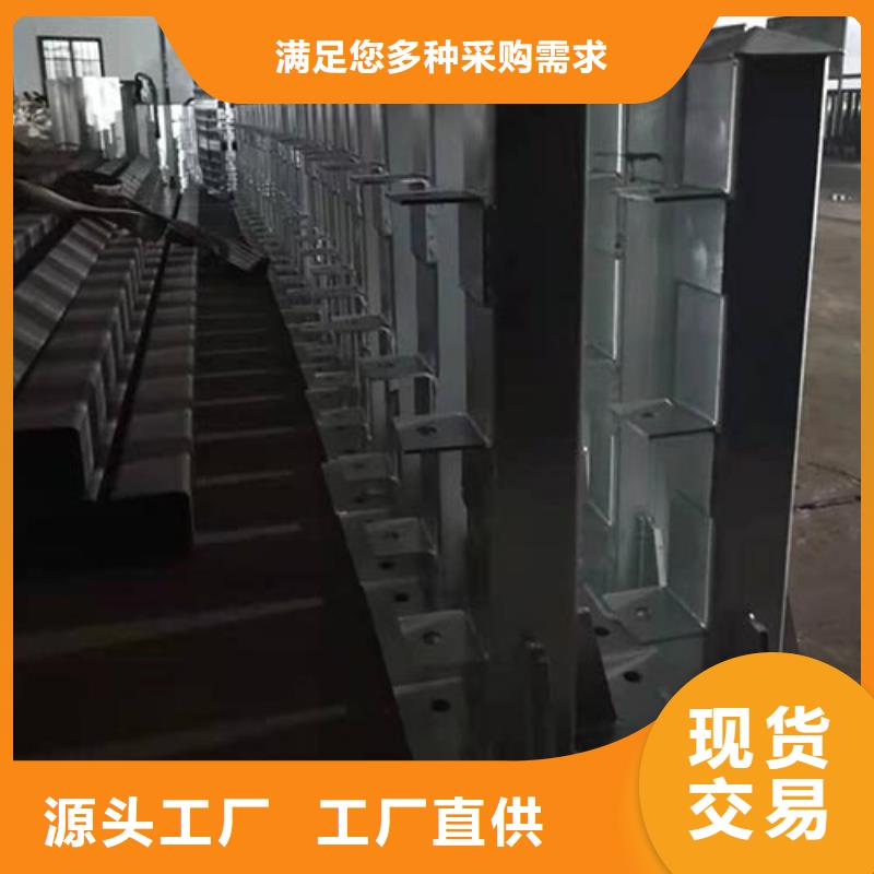 桥梁防撞护栏河道护栏源厂直销