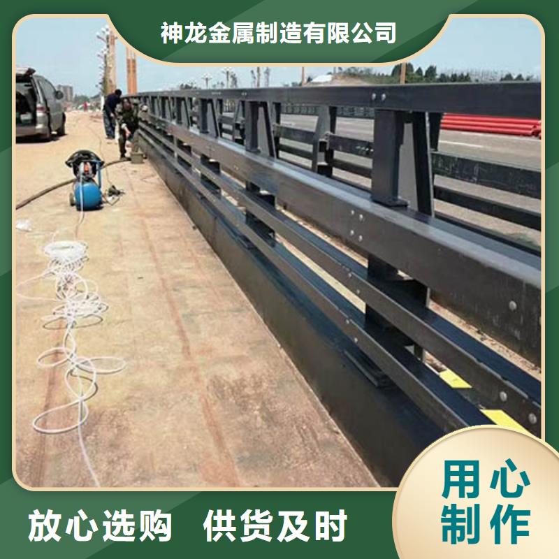 桥梁防撞护栏_【铝合金护栏】种类多质量好