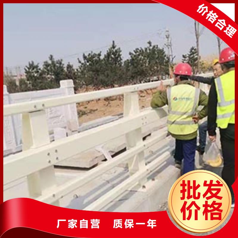 桥梁防撞护栏桥梁护栏诚信商家