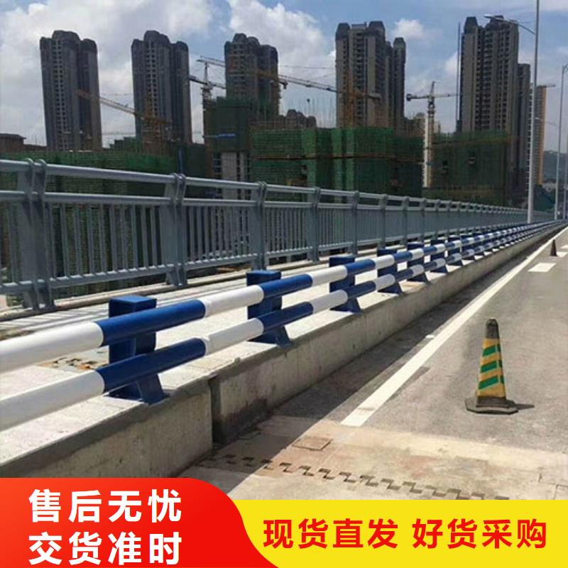 桥梁防撞护栏,道路护栏优势