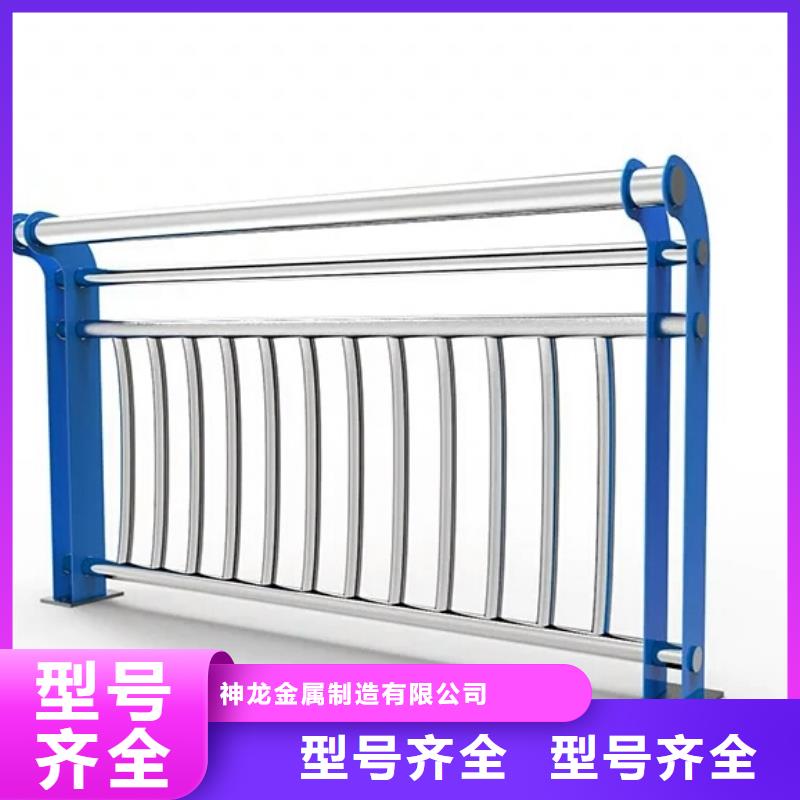 【人行道栏杆,桥梁景观栏杆源头把关放心选购】