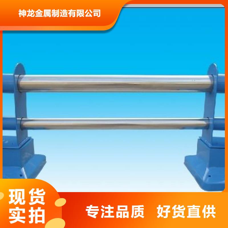 人行道栏杆市政道路防护栏工艺层层把关