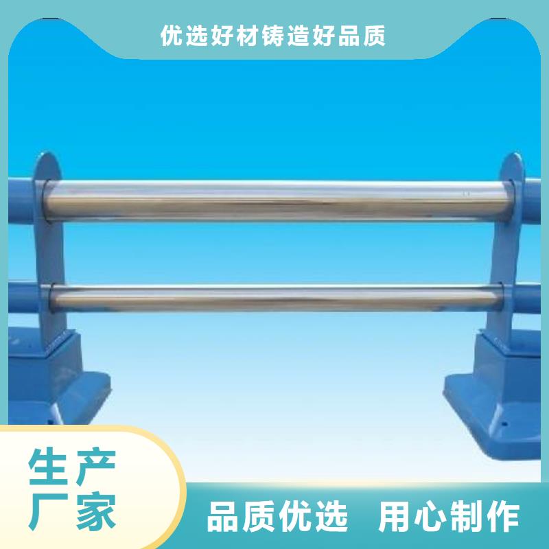 【人行道栏杆】_道路防撞护栏源厂直销|中央分隔栏-神龙金属制造(邯郸市分公司)