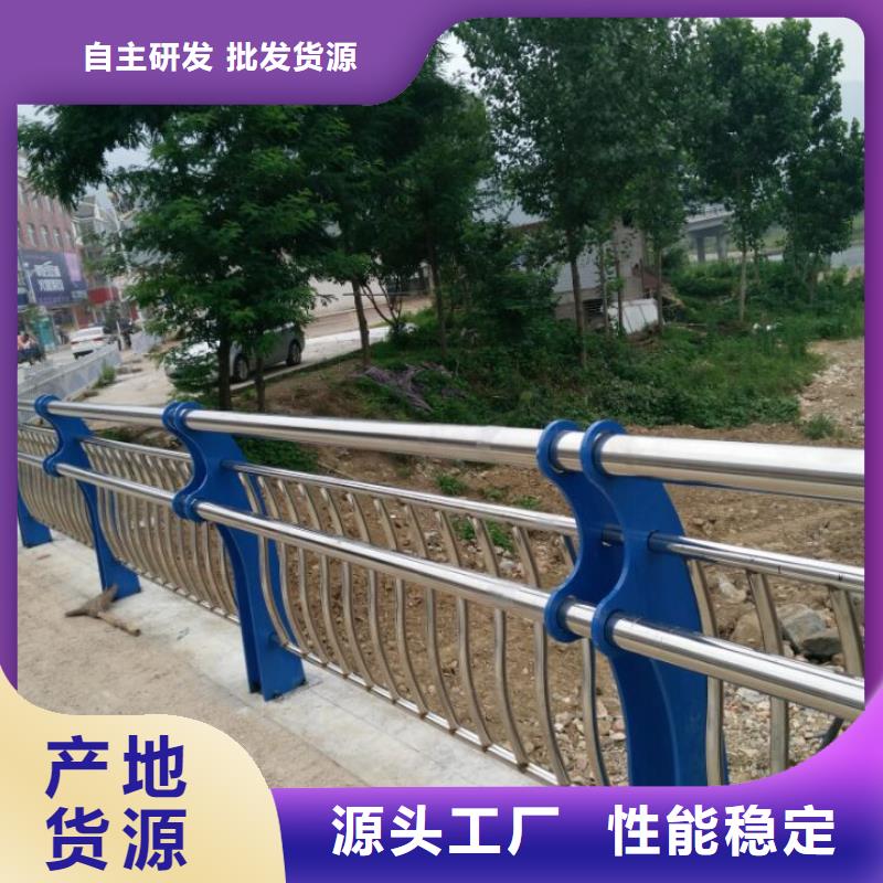 【人行道栏杆】栏杆厂家直销