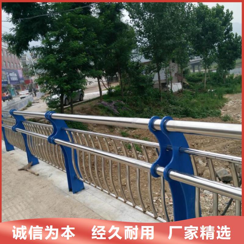 人行道栏杆_公路护栏客户满意度高