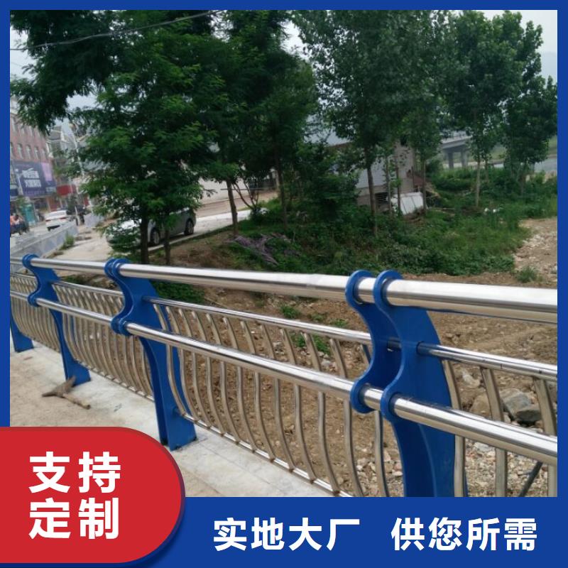 人行道栏杆-公路护栏精心推荐