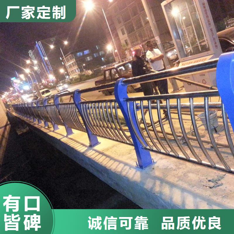 中央分隔栏视频-南宁市中央分隔栏-(同城)可服务区域上林|马山|玉林|桂林|贵港|柳州|北海