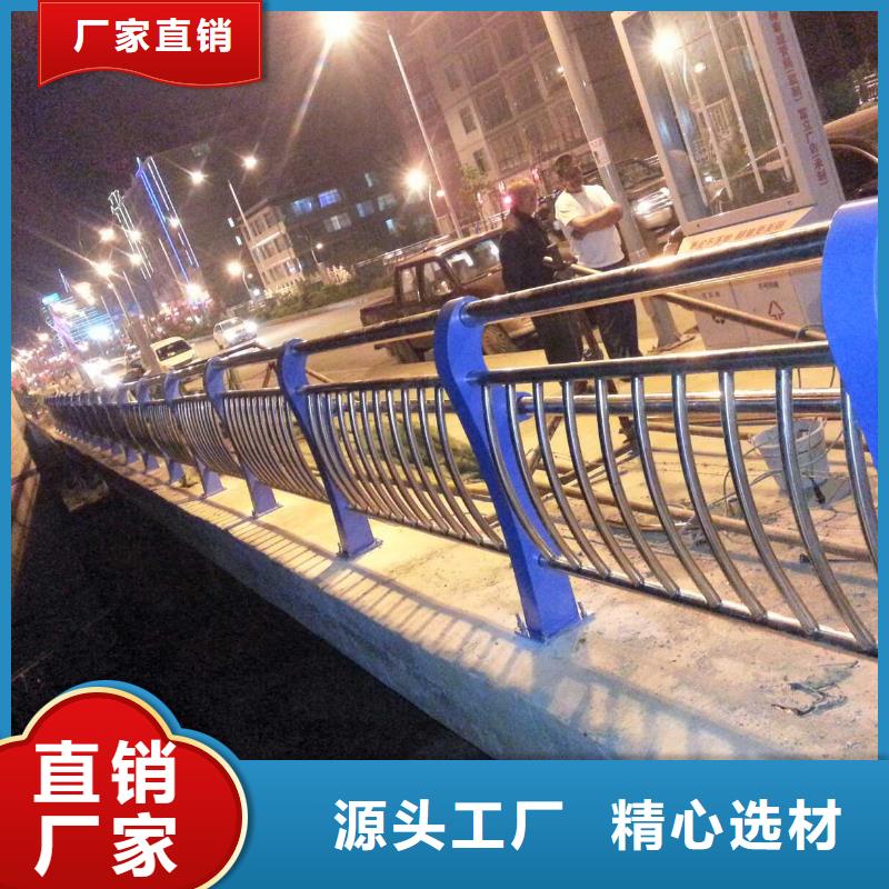 人行道栏杆【景观】护栏准时交付