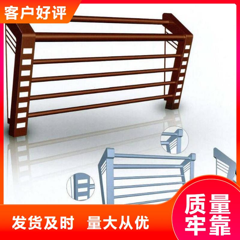 【人行道栏杆】_道路防撞护栏源厂直销|中央分隔栏-神龙金属制造(邯郸市分公司)