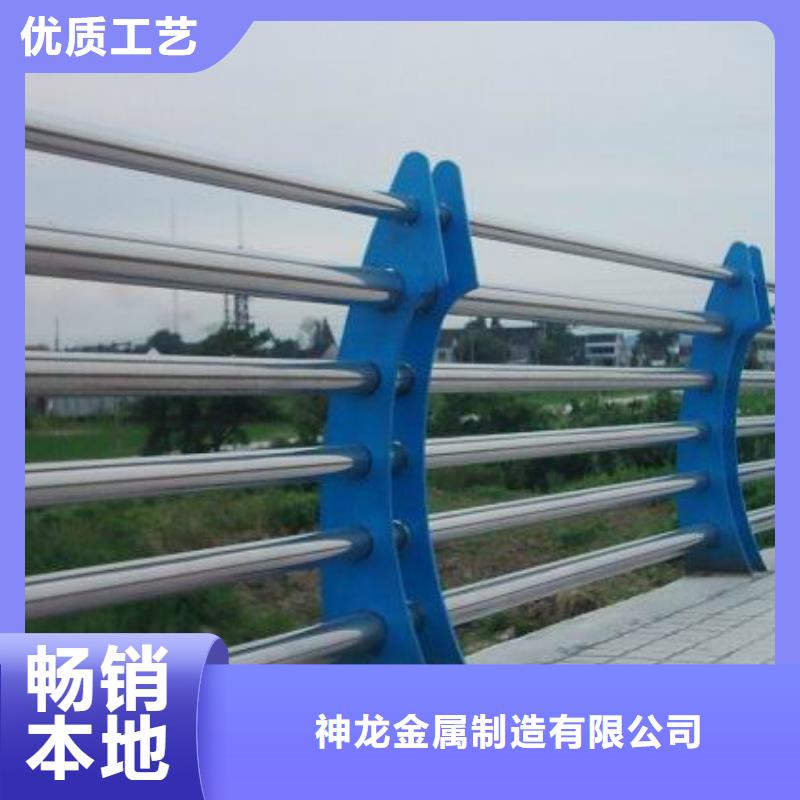 人行道栏杆,河道防撞栏杆严选材质