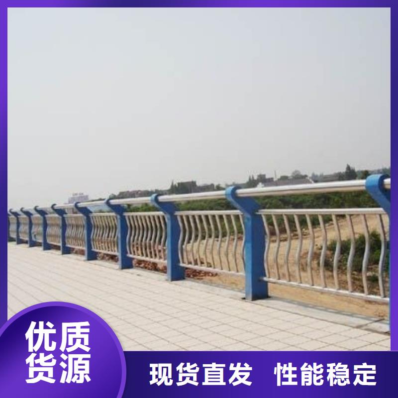人行道栏杆公路护栏品质过硬