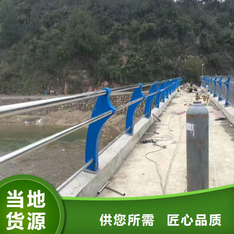 中央分隔栏视频-成安|永年|张家口|廊坊|秦皇岛|邢台|保定|衡水|石家庄中央分隔栏长期供应-神龙金属制造(邯郸市分公司)
