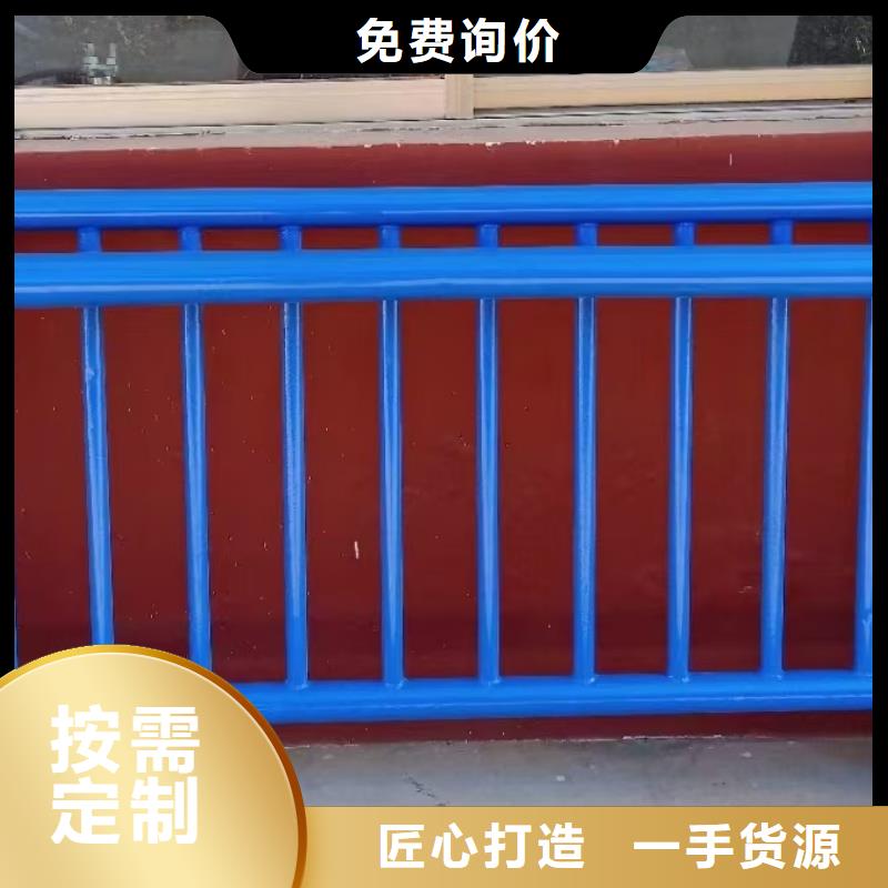 人行道栏杆【道路护栏】海量现货直销