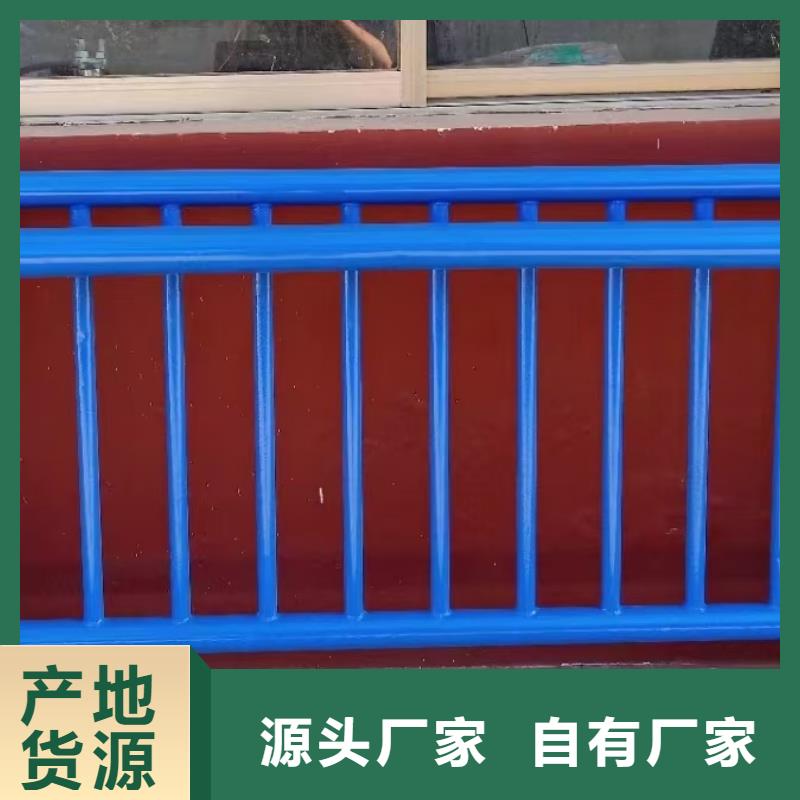 人行道栏杆【桥梁护栏】客户满意度高