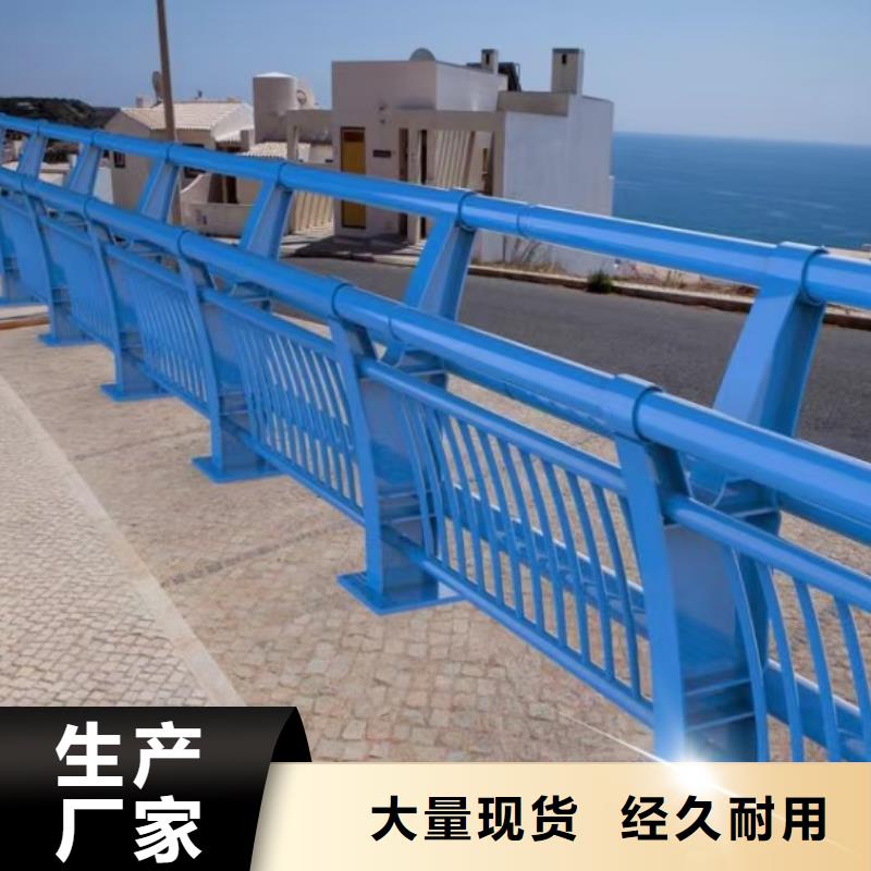 中央分隔栏-视频-大名|曲周|沧州|承德|保定|张家口|石家庄神龙中央分隔栏_ 神龙金属制造(邯郸市分公司)