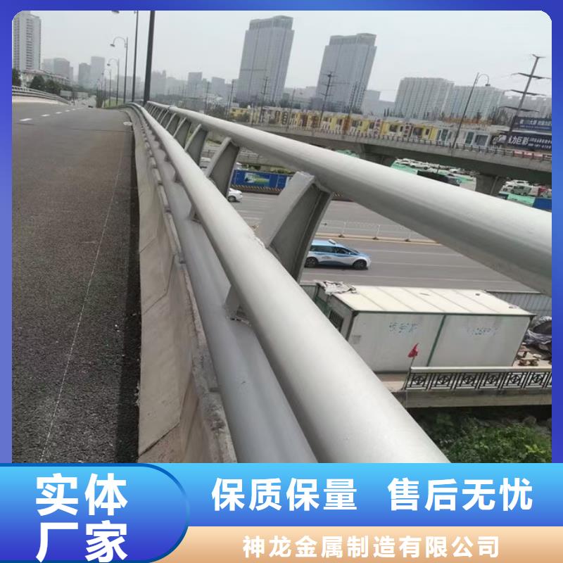 人行道栏杆【道路护栏】敢与同行比质量