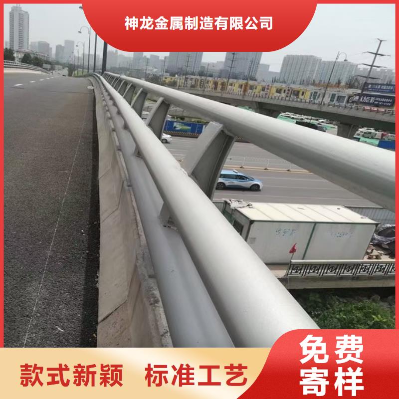 人行道栏杆道路护栏安心购