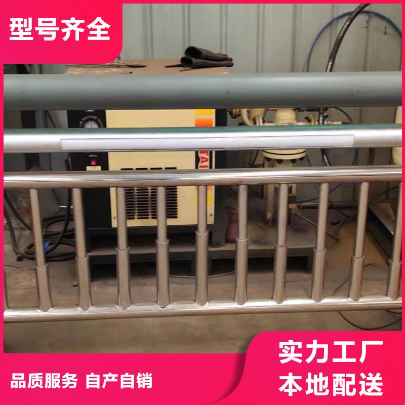 人行道栏杆_道路隔离栏好品质经得住考验