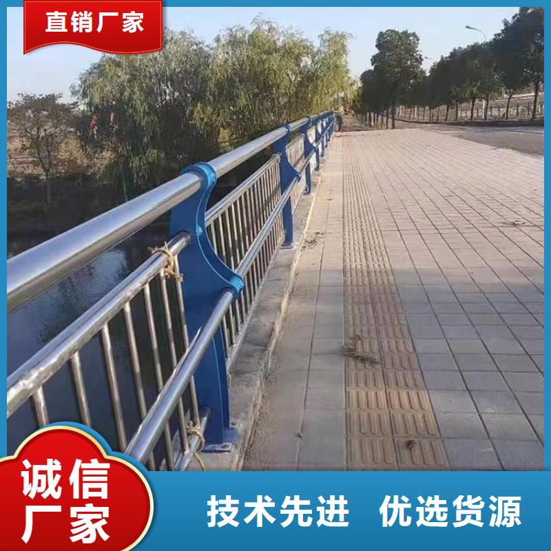 人行道栏杆道路护栏产品细节