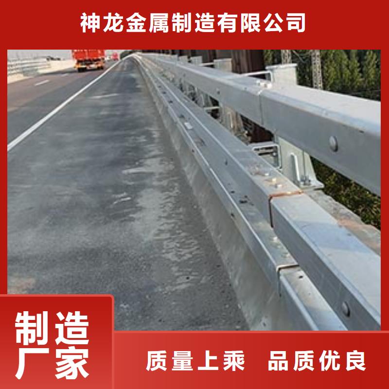 人行道栏杆_不锈钢景观护栏专业生产设备