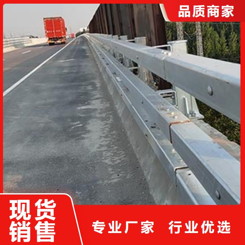 人行道栏杆-公路护栏精心推荐