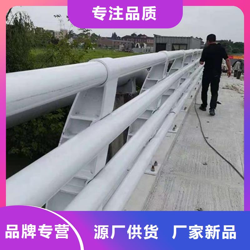 人行道栏杆河道护栏生产厂家