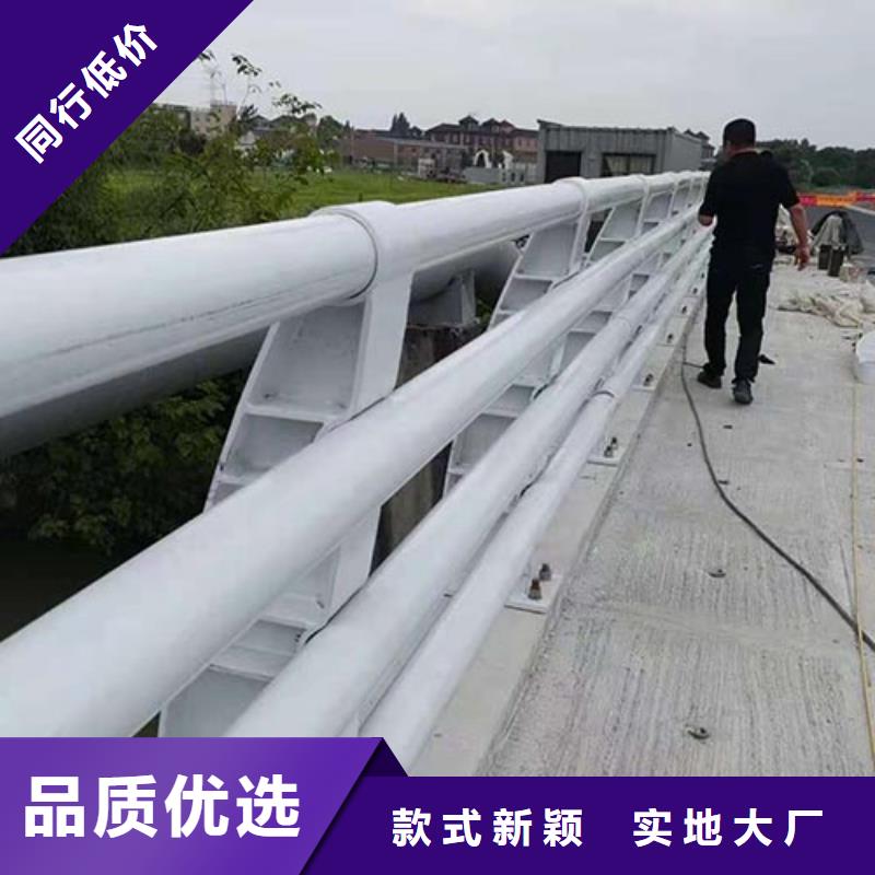 人行道栏杆-中央分隔栏定制销售售后为一体