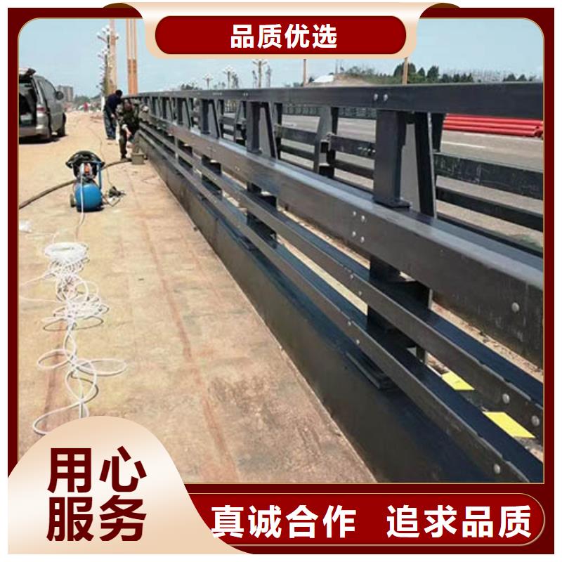 人行道栏杆防撞护栏立柱物流配货上门