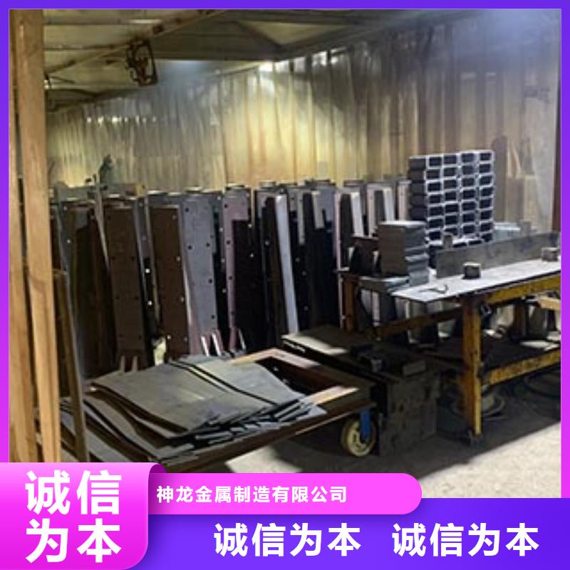 人行道栏杆防撞护栏立柱物流配货上门