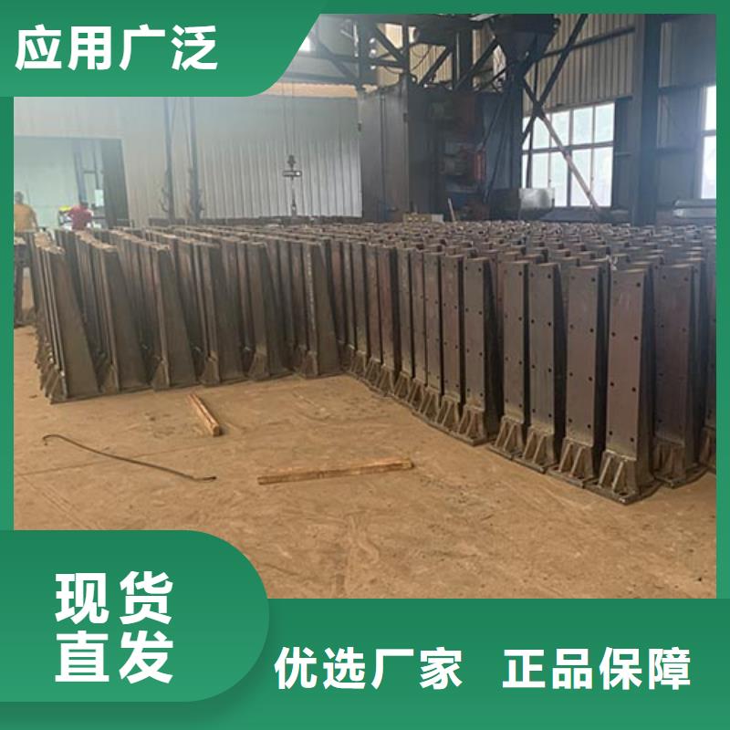 人行道栏杆景观护栏源头厂家来图定制