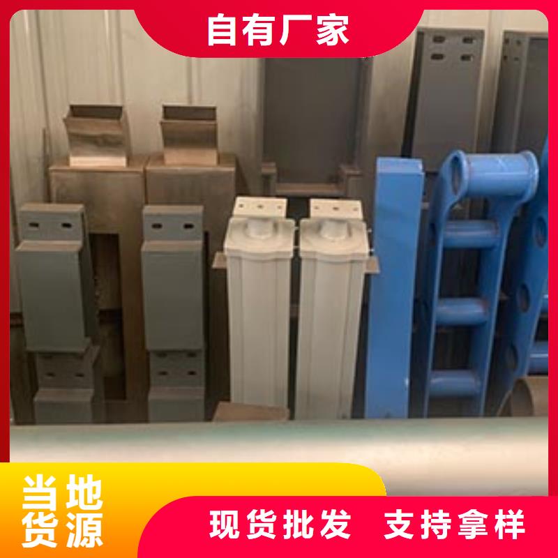 人行道栏杆-河道护栏放心选购