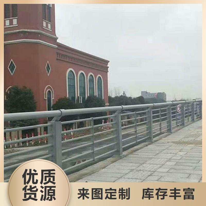 人行道栏杆_桥梁景观栏杆源头厂商