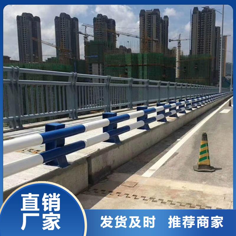 人行道栏杆【道路护栏】精挑细选好货