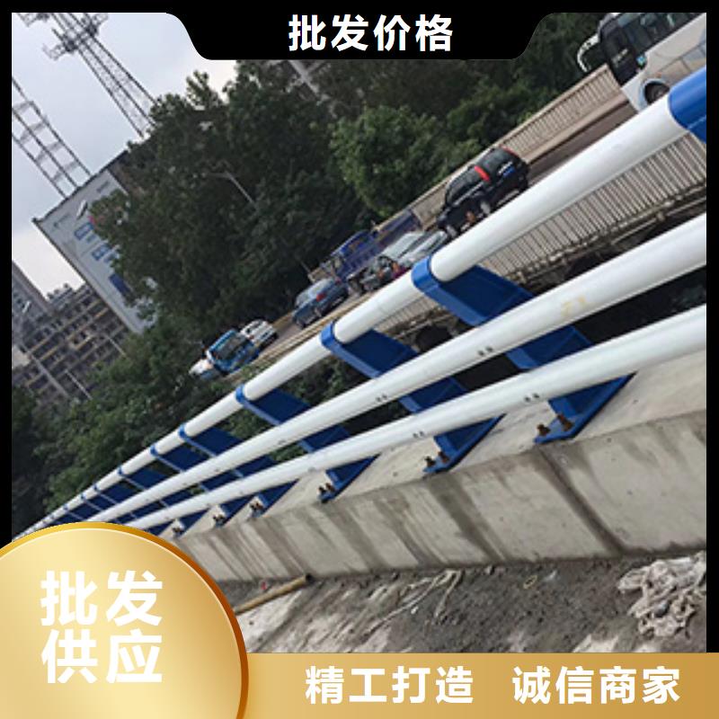 人行道栏杆道路护栏安心购