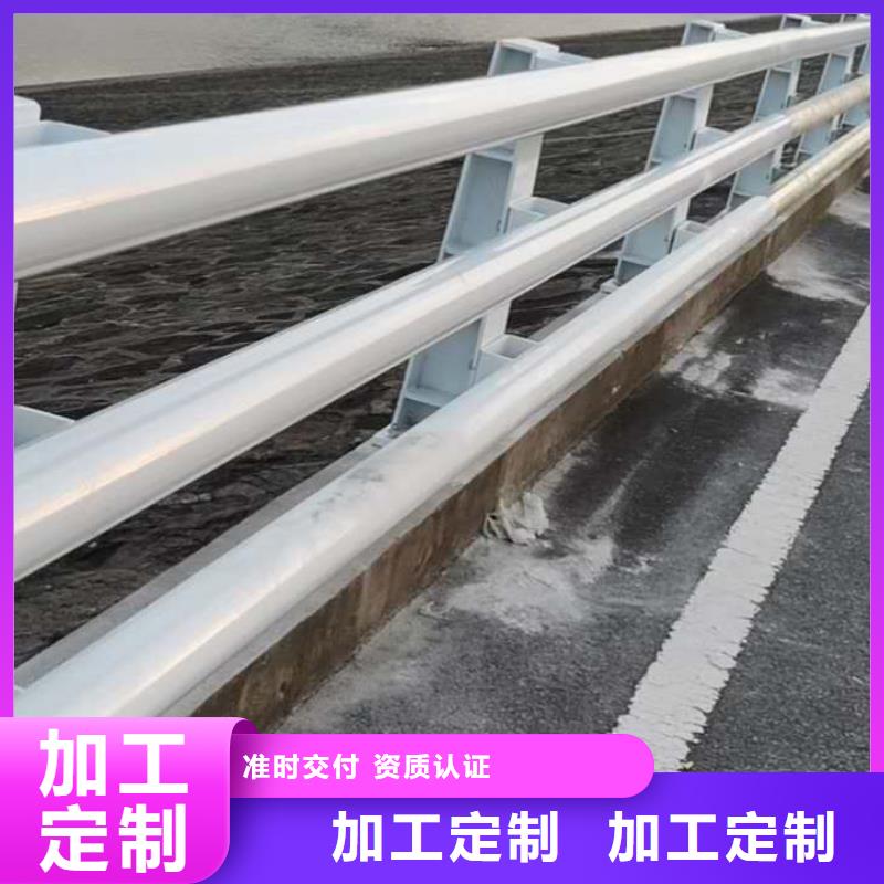 桥梁护栏,【河道护栏】高品质现货销售