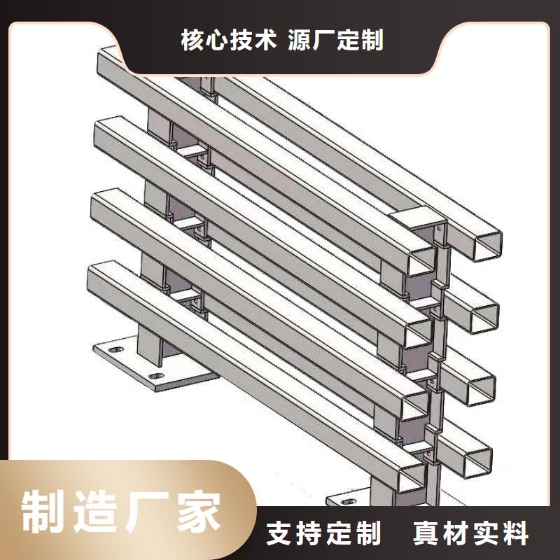 桥梁护栏河堤防撞护栏快速报价