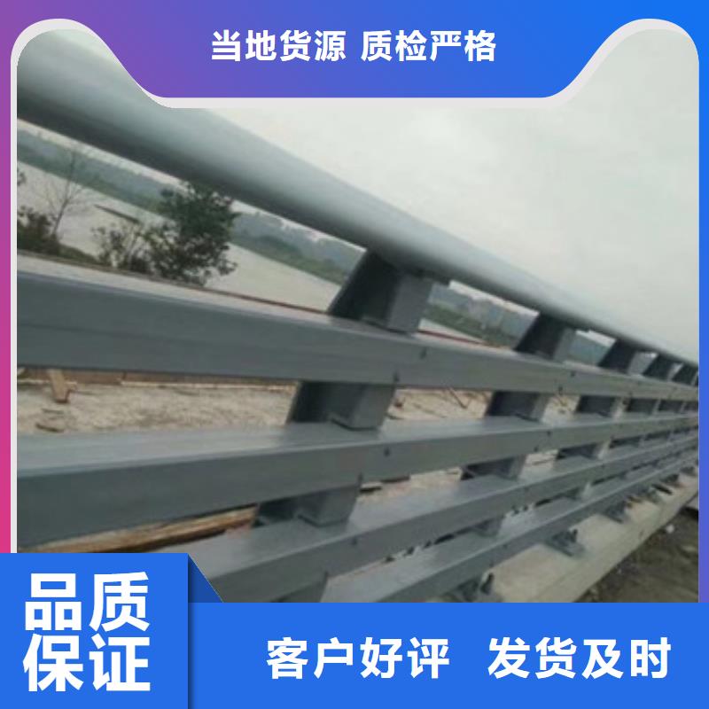 桥梁护栏_道路护栏一周内发货