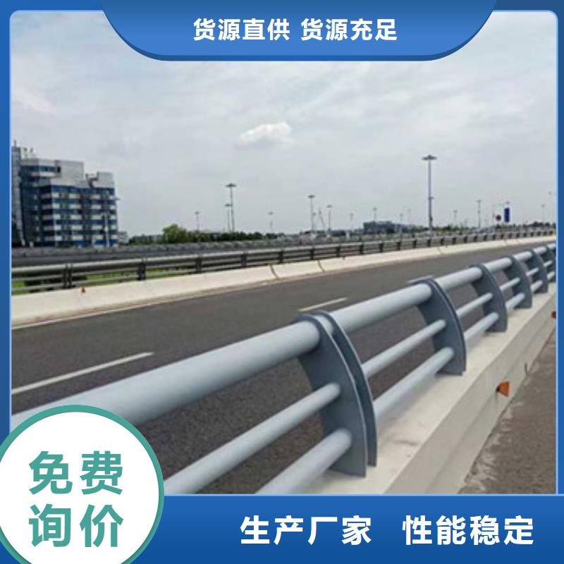 桥梁护栏_道路护栏一周内发货