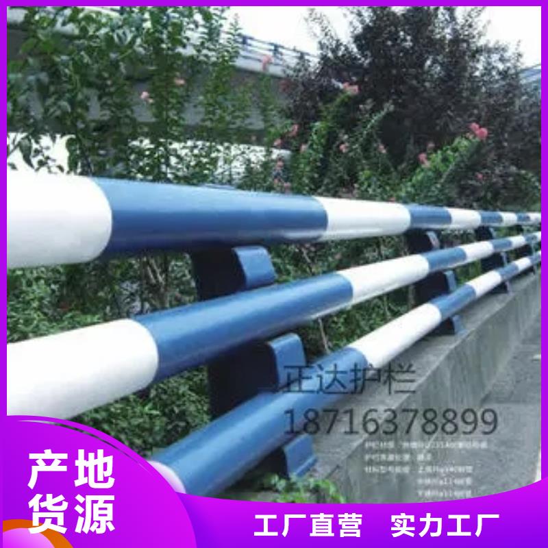 桥梁护栏-【人行道栏杆】保障