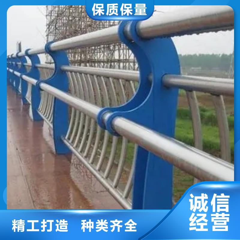 桥梁护栏,河道护栏性价比高