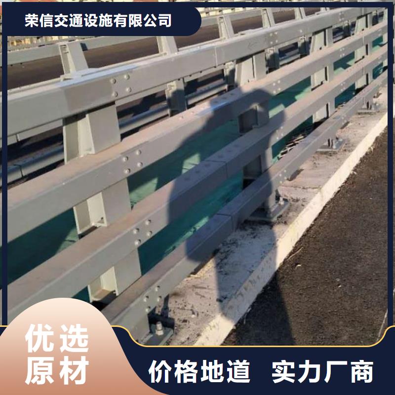 桥梁护栏不锈钢护栏质量无忧