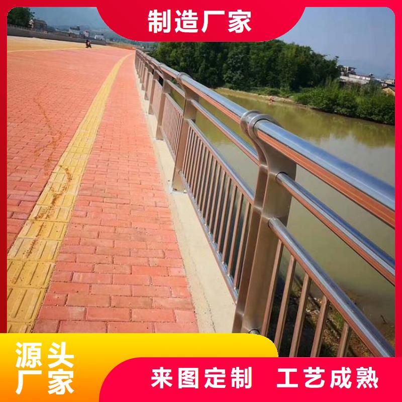 桥梁护栏市政道路防护栏海量现货直销