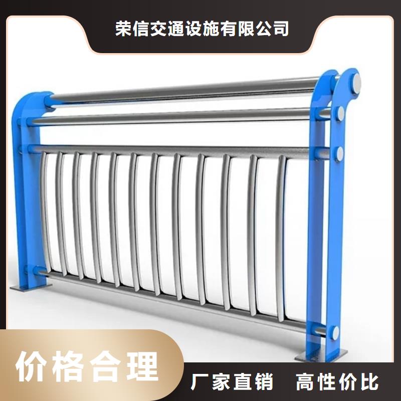 河道护栏旋转护栏精心打造