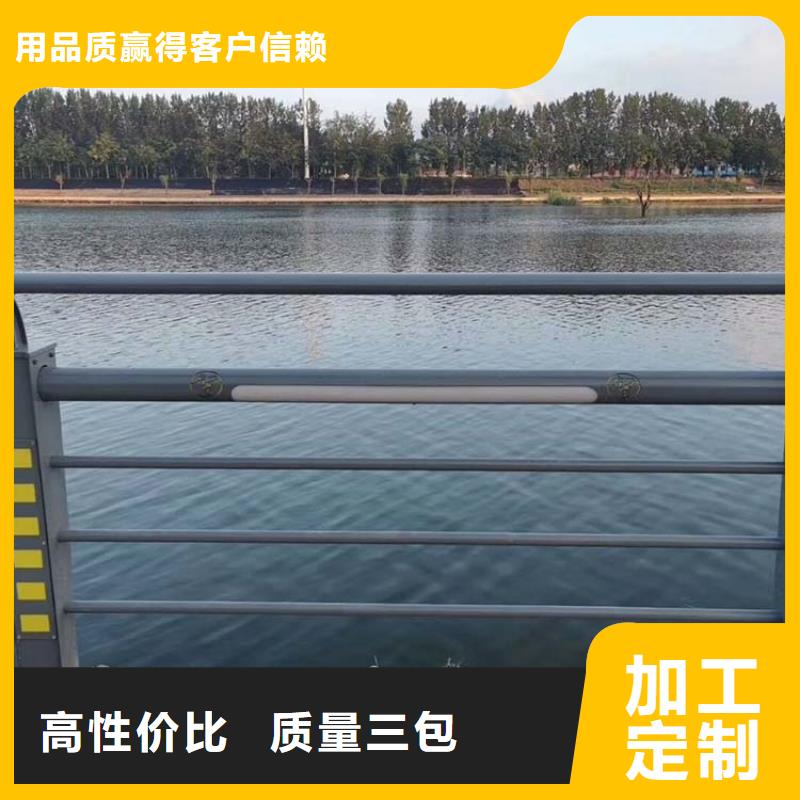 河道护栏政建设护栏质量检测