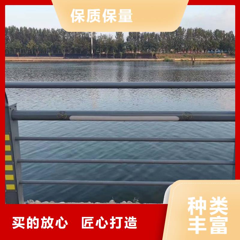 河道护栏,防护栏厂家直销安全放心