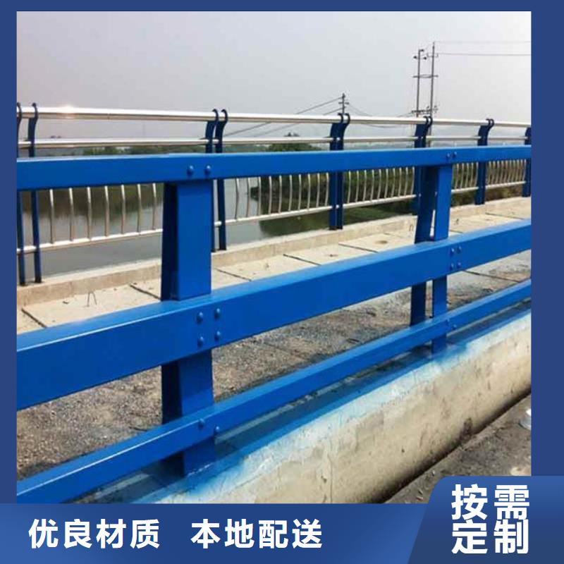 河道护栏道路护栏大库存无缺货危机