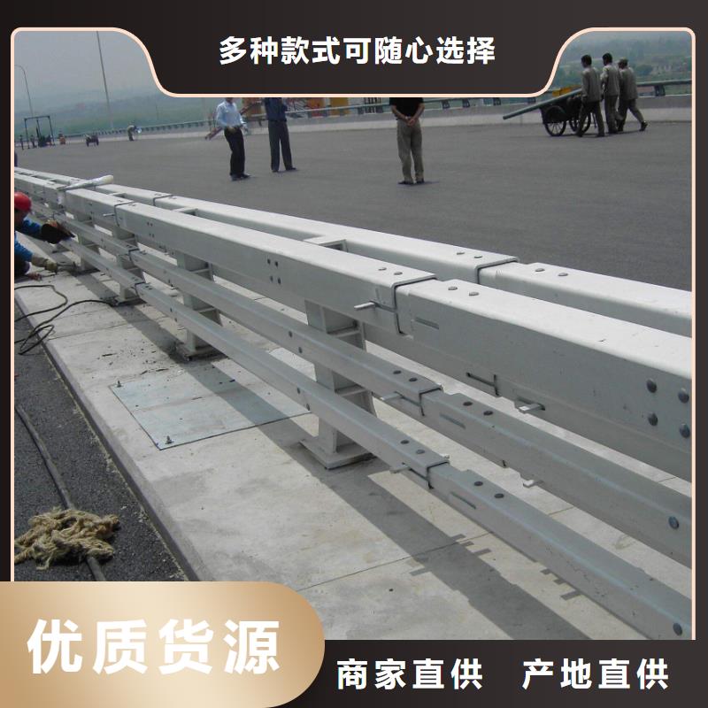 桥梁护栏河堤防撞护栏分类和特点