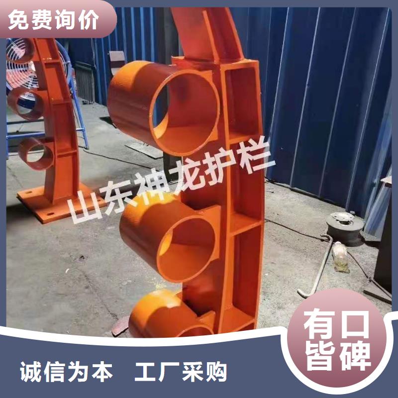 桥梁护栏,【河道景观护栏】认准大品牌厂家驰越中央分隔栏