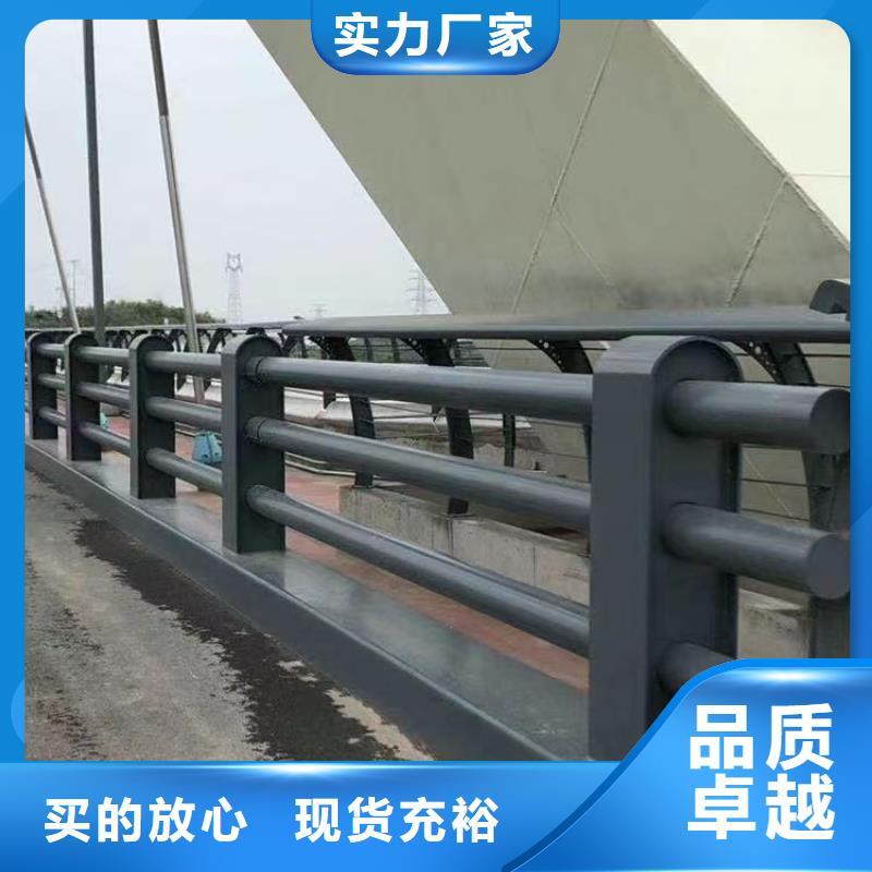 桥梁护栏灯光护栏一站式供应厂家