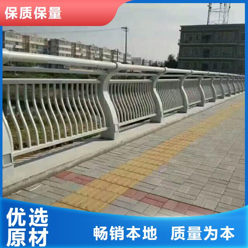 桥梁护栏【市政护栏】用品质说话